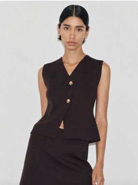 NWT Zara Brown Smooth Knit Vest Top